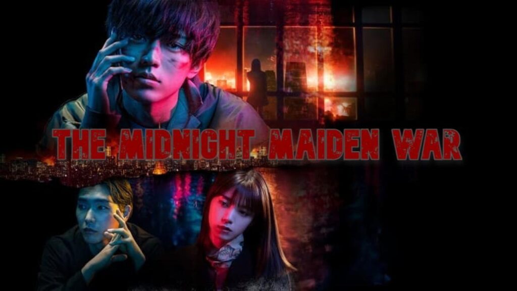 مشاهدة فيلم The Midnight Maiden War 2022 مترجم كامل HD
