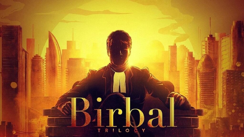 مشاهدة فيلم Birbal Trilogy 2019 مترجم