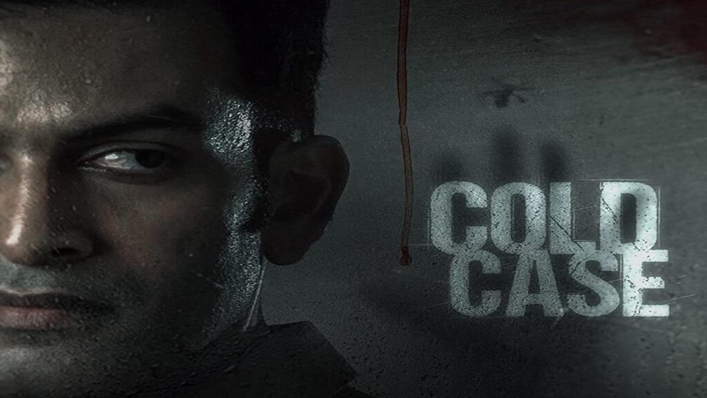 مشاهدة فيلم Cold Case 2021 مترجم