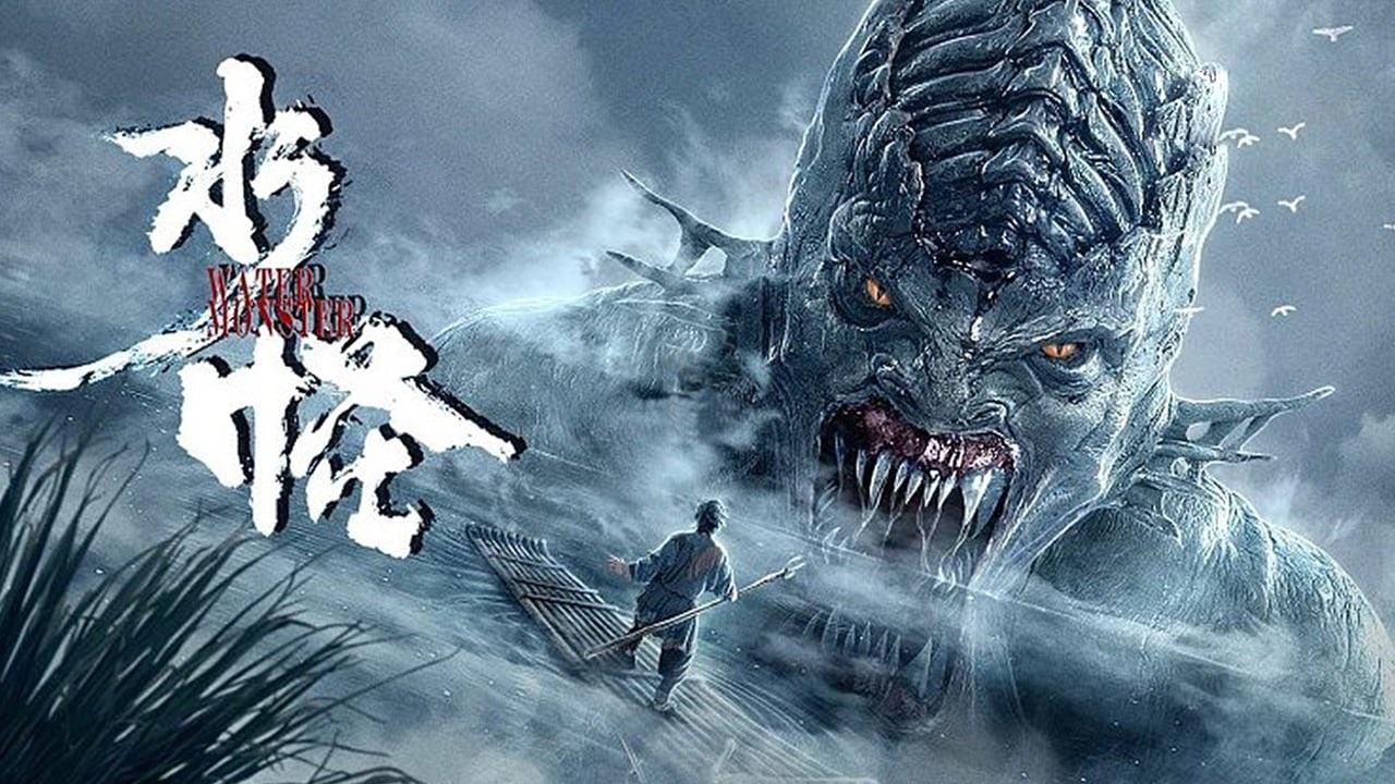 مشاهدة فيلم Water Monster 2021 مترجم
