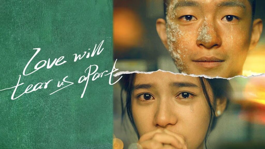 مشاهدة فيلم Love Will Tear Us Apart 2021 مترجم