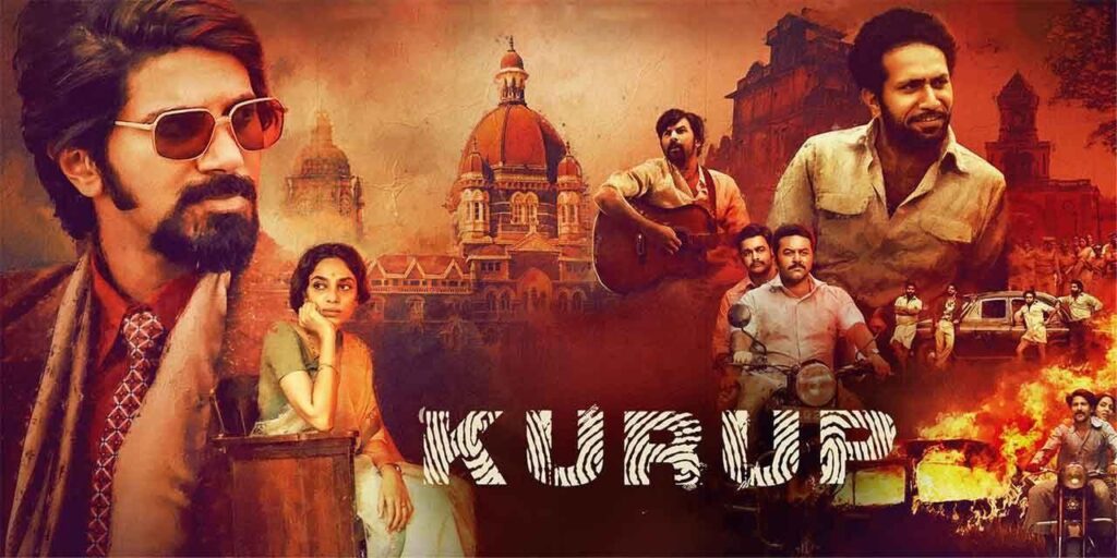 مشاهدة فيلم Kurup 2021 مترجم كامل HD