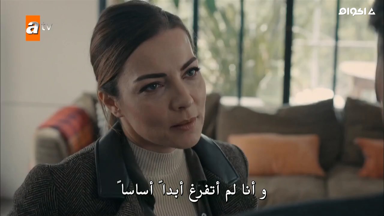 مسلسل Hakim الموسم الاةل الحلقة 1 الحلقة الاولى