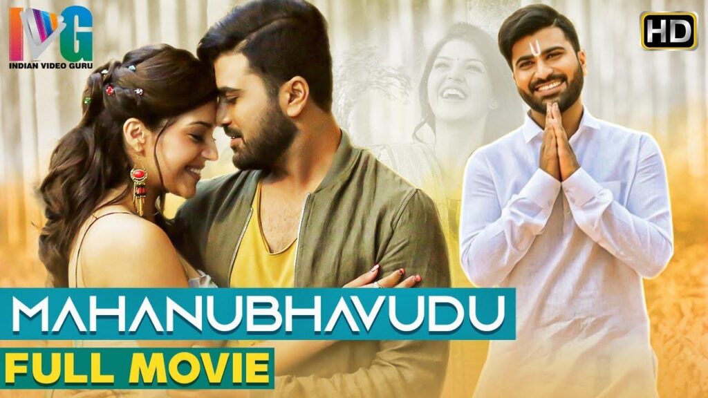 مشاهدة فيلم Mahanubhavudu 2017 مترجم