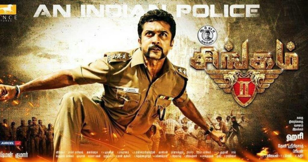 مشاهدة فيلم Singam 2 2013 مترجم
