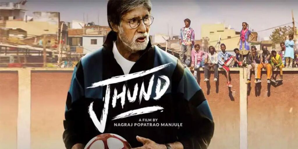 مشاهدة فيلم Jhund 2022 مترجم كامل HD
