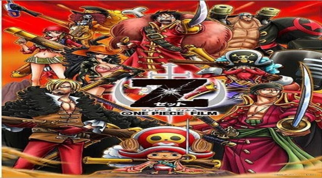مشاهدة فيلم One Piece Film Z 2012 مترجم