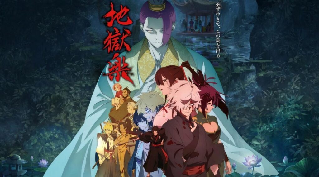 مشاهدة انمي Jigokuraku الموسم الثاني الحلقة 10 العاشرة مترجمة HD