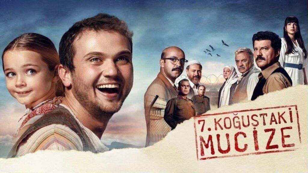 مشاهدة فيلم معجزه الزنزانه رقم 7 2019 مدبلج كامل HD