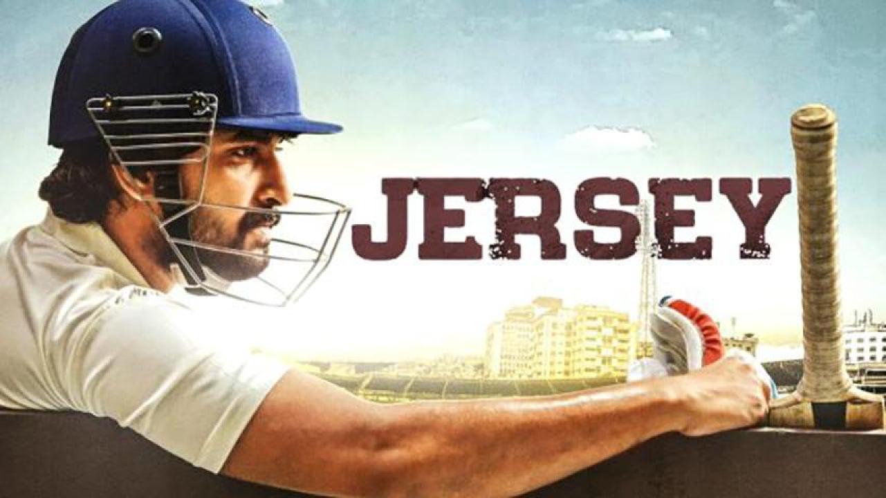 مشاهدة فيلم Jersey 2022 مترجم كامل HD