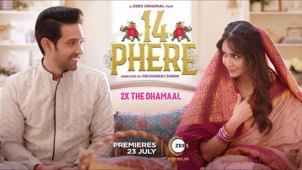 مشاهدة فيلم 14 Phere 2021 مترجم كامل HD