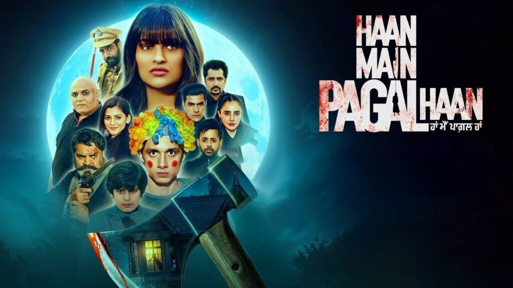 مشاهدة فيلم Haan Main Pagal Haan 2025 مترجم كامل HD