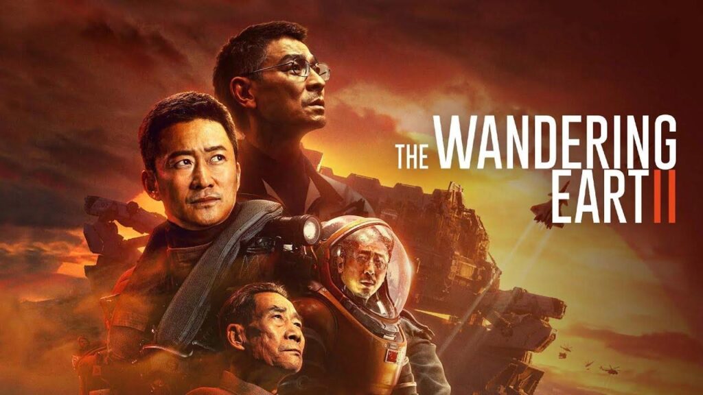 مشاهدة فيلم The Wandering Earth II 2022 مترجم HD كامل