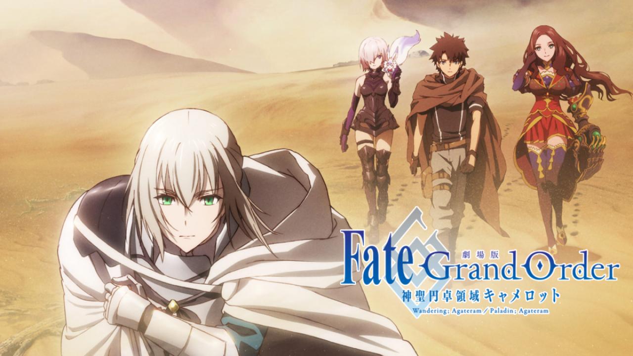 مشاهدة فيلم Fate/Grand Order: Camelot 2 2021 مترجم كامل HD