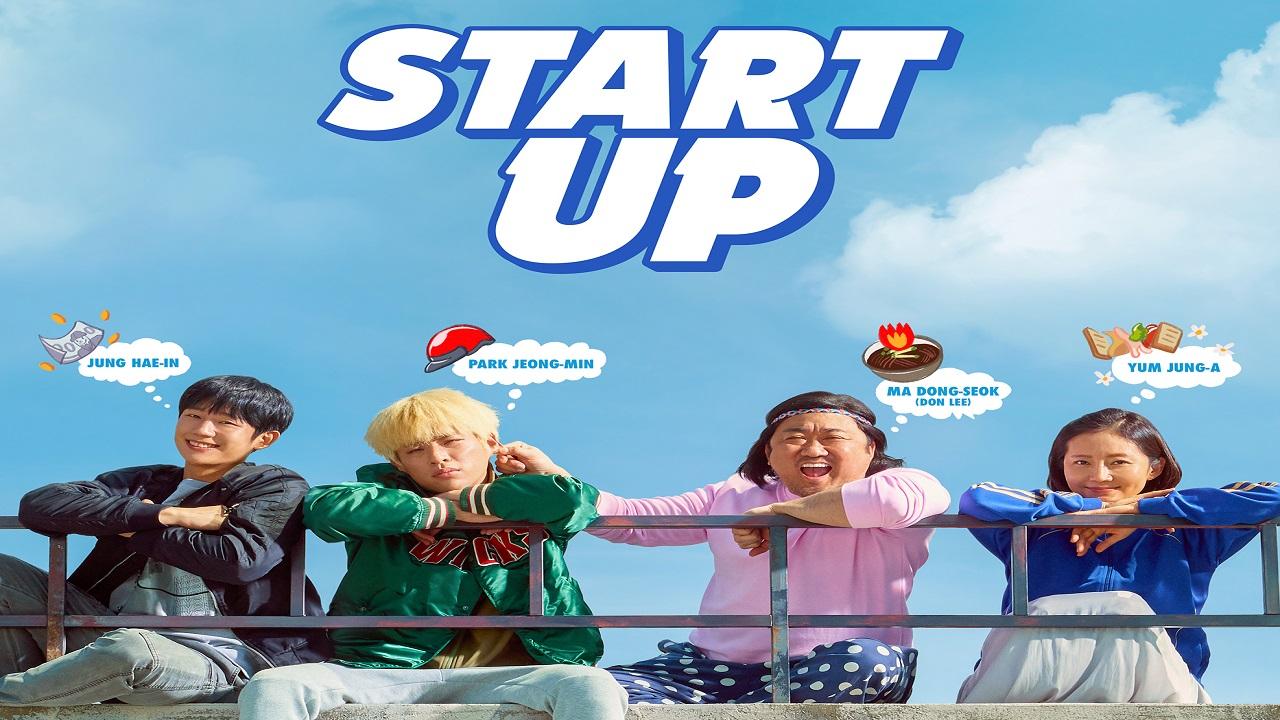 مشاهدة فيلم Start Up 2019 مترجم