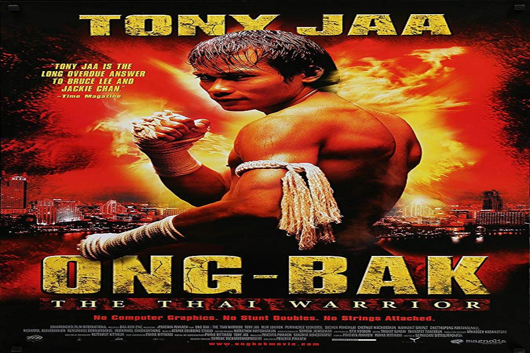 مشاهدة فيلم Ong Bak 2003 مترجم