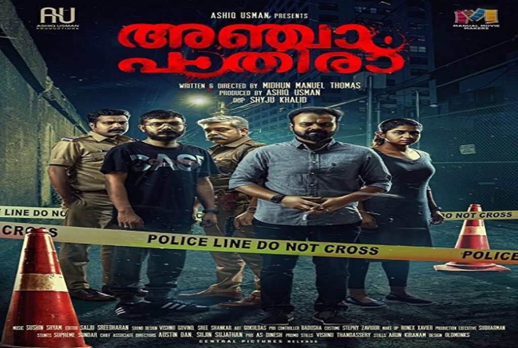 مشاهدة فيلم Anjaam Pathiraa 2020 مترجم