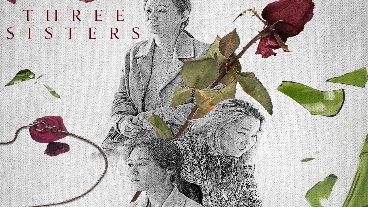 مشاهدة فيلم Three Sisters 2020 مترجم كامل HD