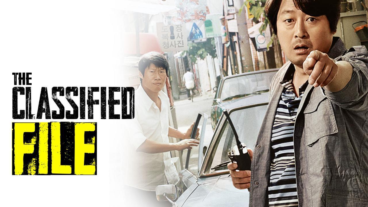 مشاهدة فيلم The Classified File 2015 مترجم كامل HD