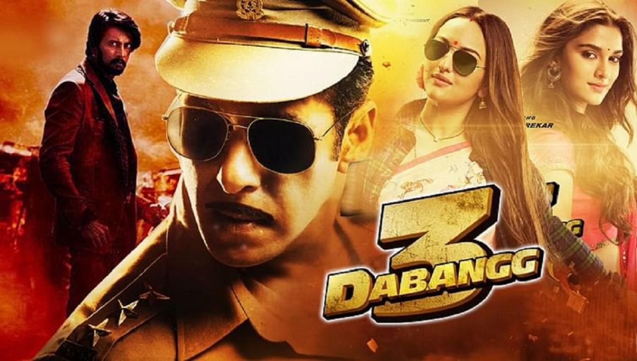 مشاهدة فيلم Dabangg 3 2019 مترجم كامل HD