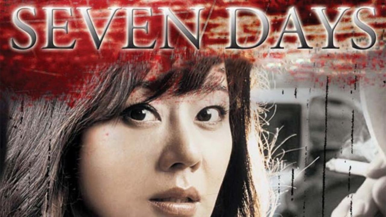 مشاهدة فيلم Seven Days 2007 مترجم