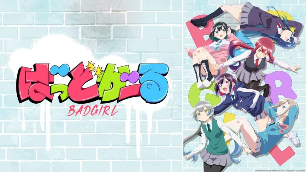 مشاهدة انمي Bad Girl الحلقة 6 السادسة مترجمة HD