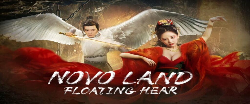 مشاهدة فيلم Novo Land Floating Heart 2022 مترجم كامل HD