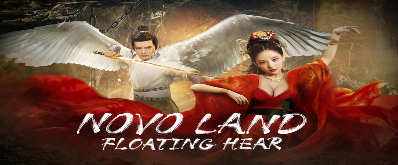 مشاهدة فيلم Novo Land Floating Heart 2022 مترجم كامل HD