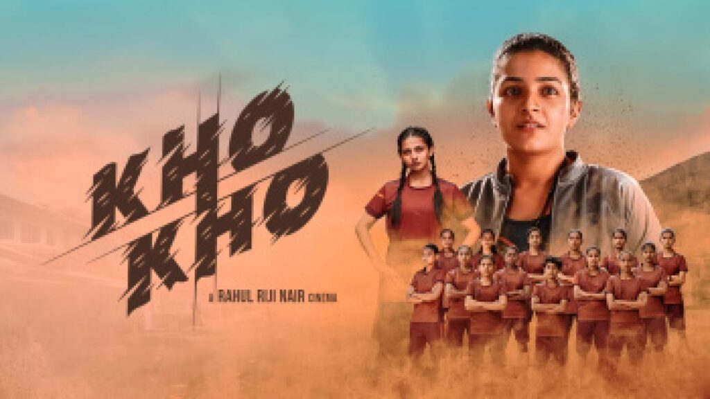 مشاهدة فيلم Kho Kho 2021 مترجم كامل HD
