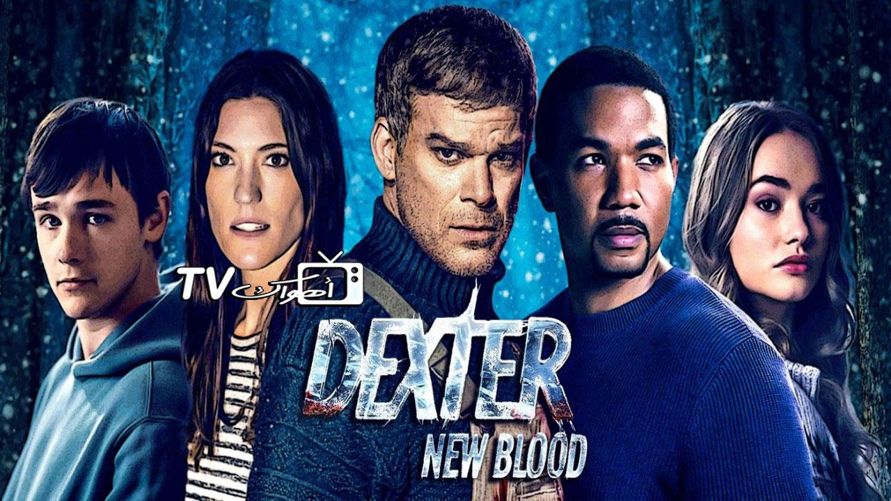 مشاهدة مسلسل Dexter الموسم التاسع الحلقة 8 مترجمة
