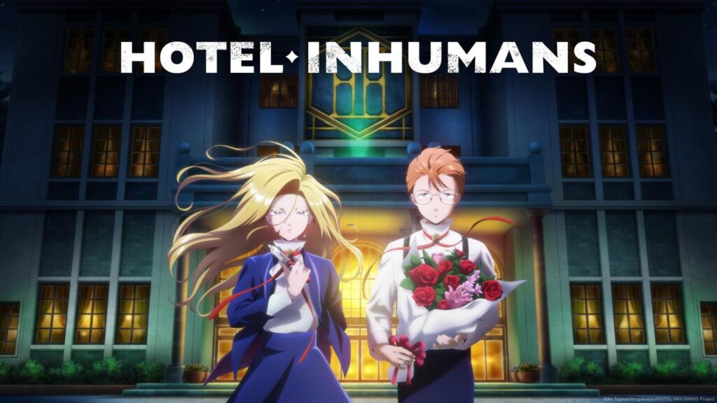 مشاهدة انمي Hotel Inhumans الحلقة 1 الاولي مترجمة HD