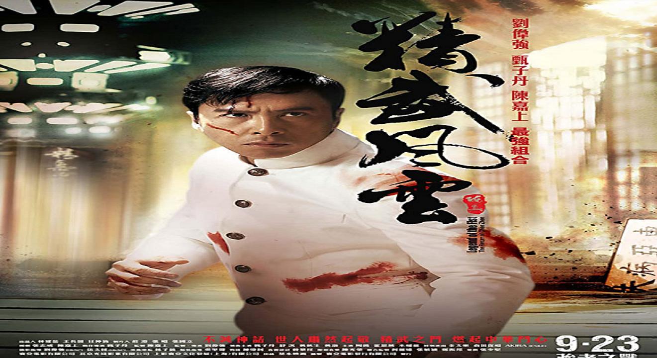 مشاهدة فيلم Legend of the Fist: The Return of Chen Zhen 2010 مترجم