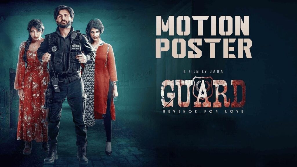 مشاهدة فيلم Guard: Revenge for Love 2025 مترجم كامل HD