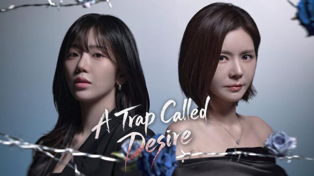 مشاهدة مسلسل A Trap Called Desire الحلقة 5 الخامسة مترجمة HD