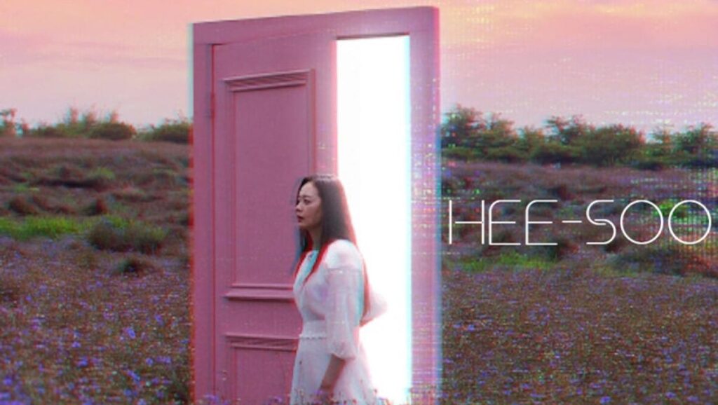 مشاهدة فيلم Hee-Soo 2021 مترجم كامل HD