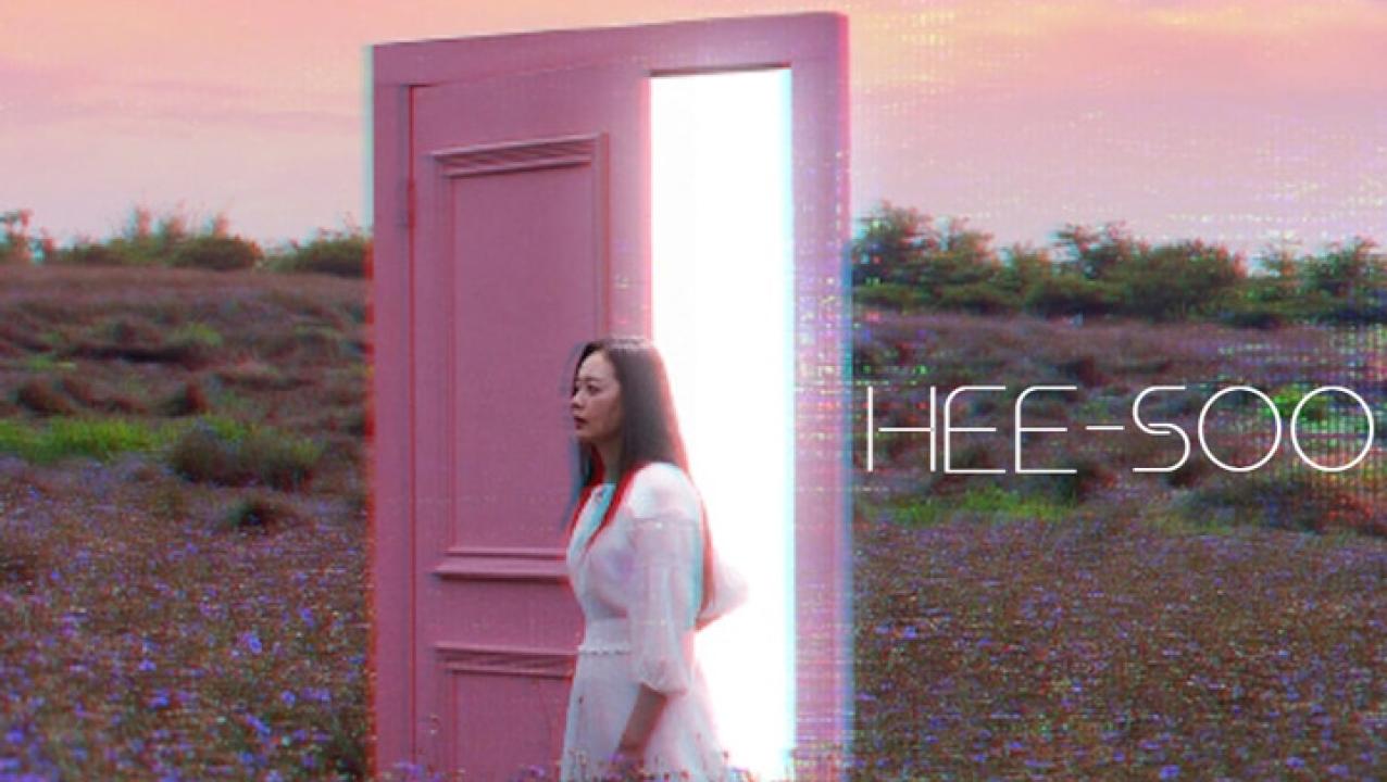 مشاهدة فيلم Hee-Soo 2021 مترجم كامل HD