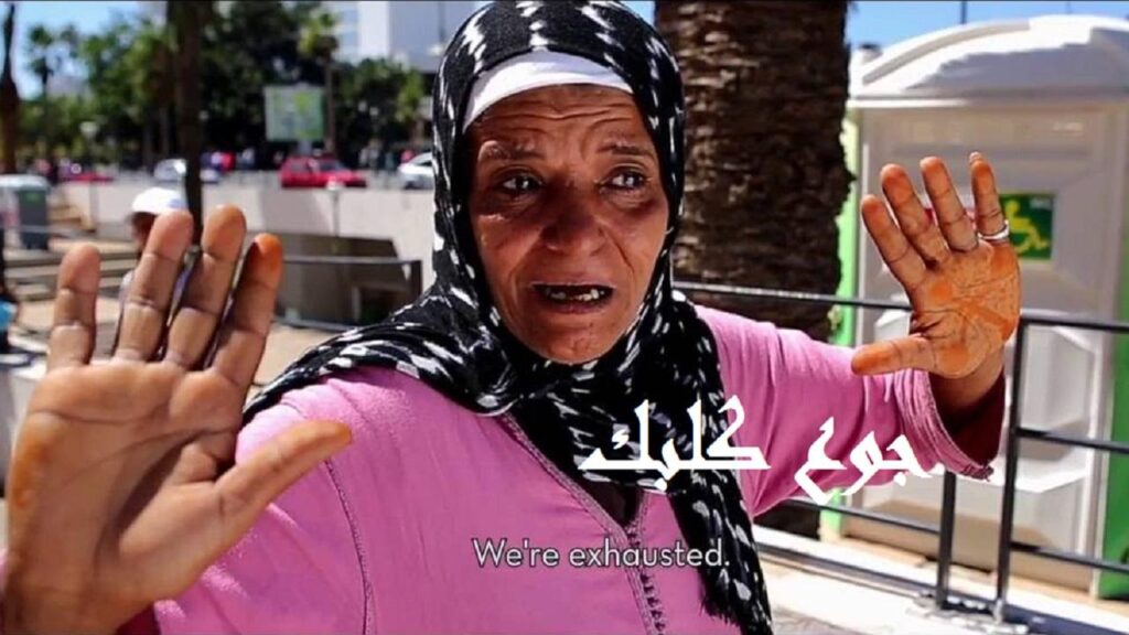 مشاهدة فيلم جوع كلبك 2015 كامل HD