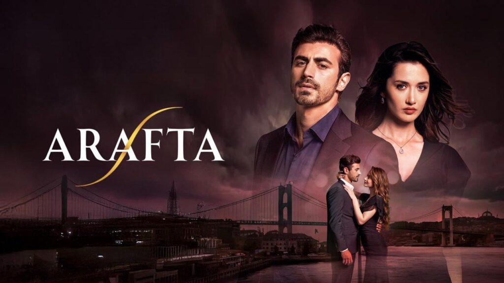 مشاهدة مسلسل الاعراف 2 الحلقة 19 التاسعة عشر مترجمة HD
