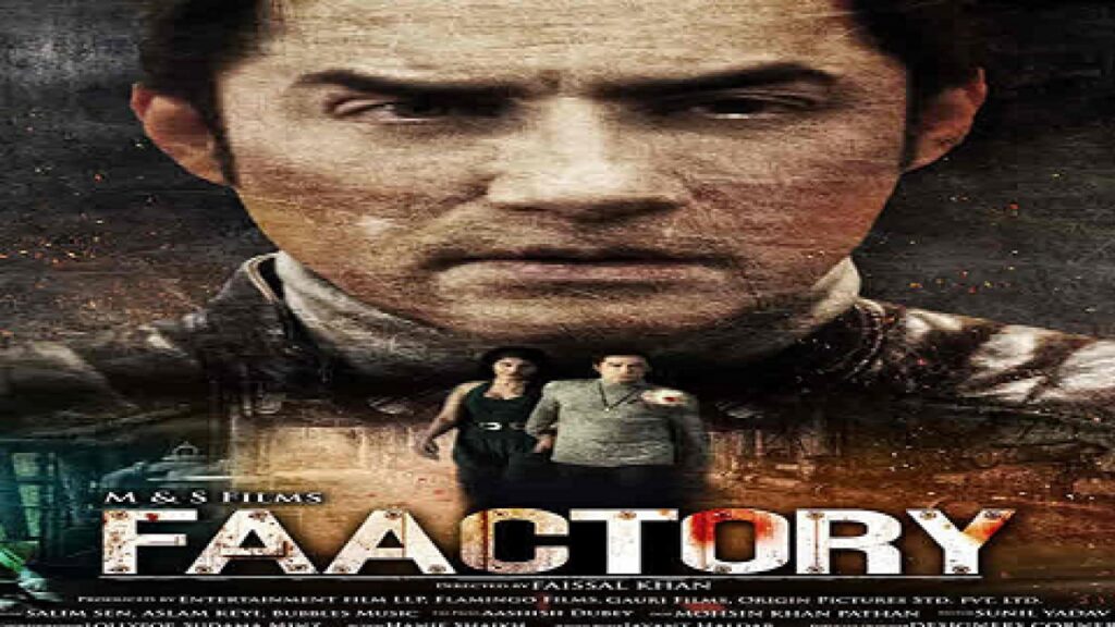 مشاهدة فيلم Faactory 2021 مترجم كامل HD