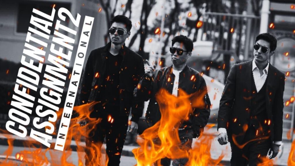 مشاهدة فيلم Confidential Assignment 2: International 2022 مترجم كامل HD