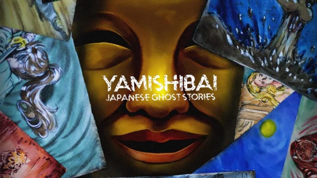 مشاهدة انمي Yami Shibai الموسم 15 الحلقة 7 السابعة مترجمة HD