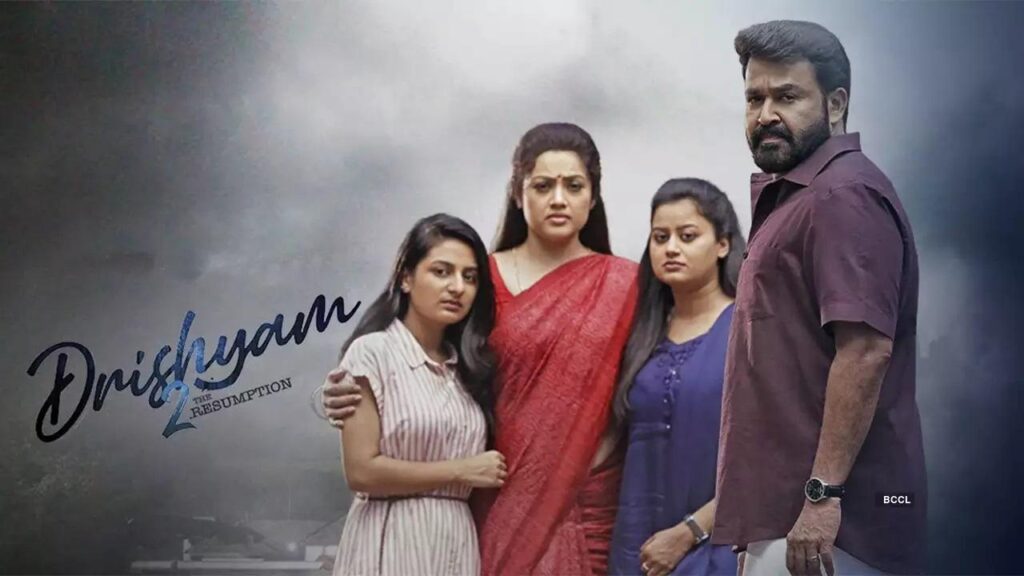 مشاهدة فيلم Drishyam 2 2021 مترجم كامل HD