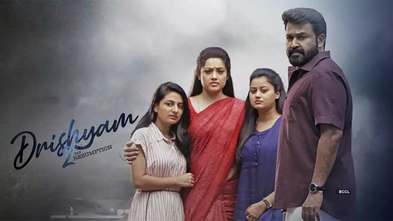 مشاهدة فيلم Drishyam 2 2021 مترجم كامل HD