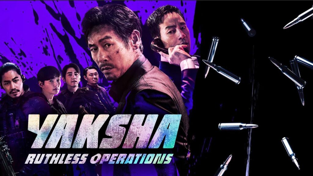 مشاهدة فيلم Yaksha: Ruthless Operations 2022 مترجم كامل HD