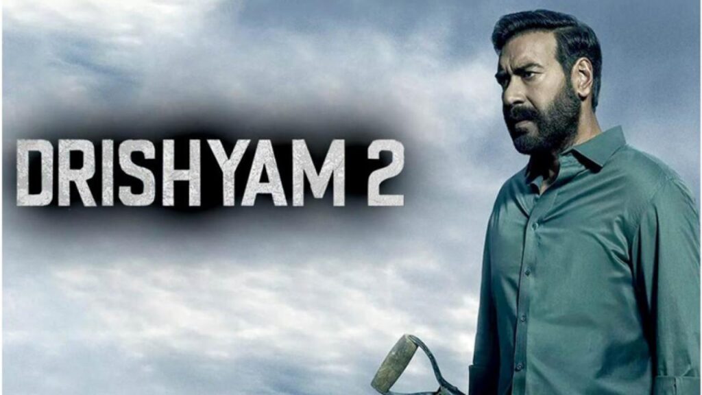 مشاهدة فيلم Drishyam 2 2022 مترجم كامل HD