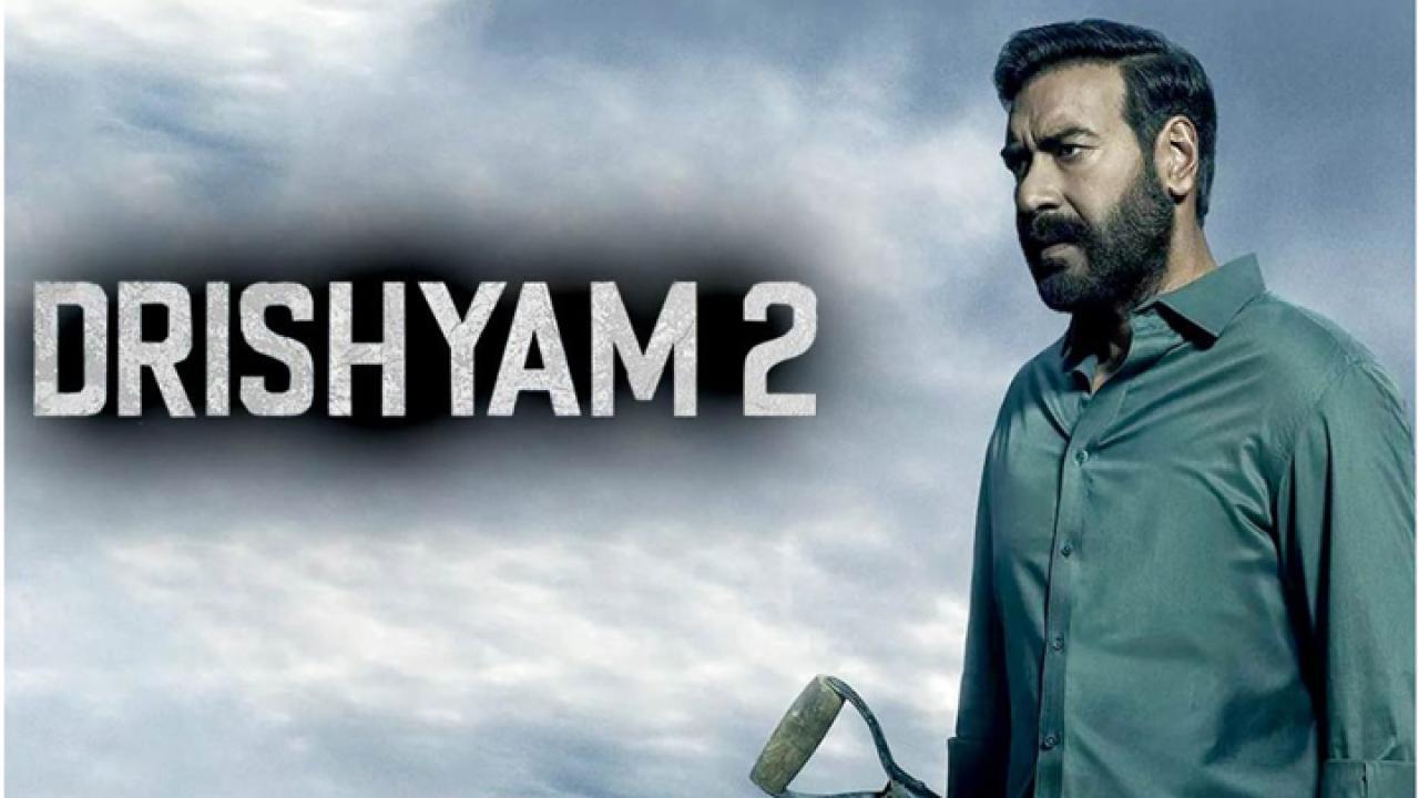 مشاهدة فيلم Drishyam 2 2022 مترجم كامل HD