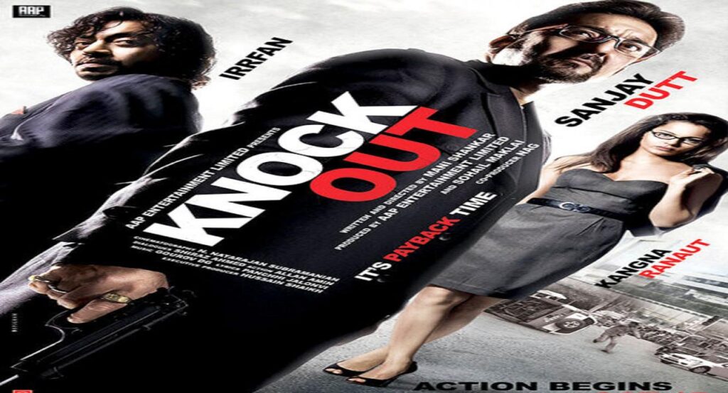 مشاهدة فيلم Knock Out 2010 مترجم
