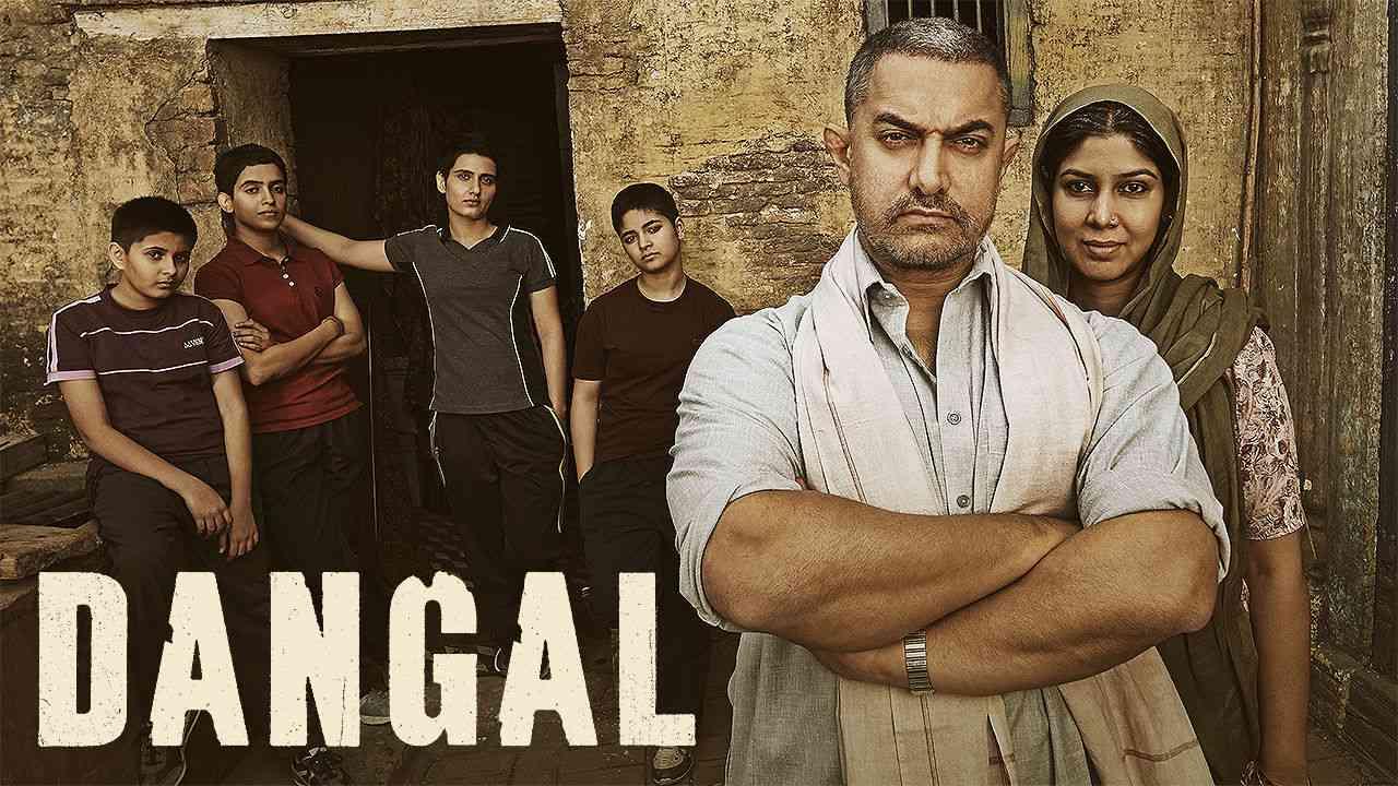مشاهدة فيلم Dangal 2016 مترجم
