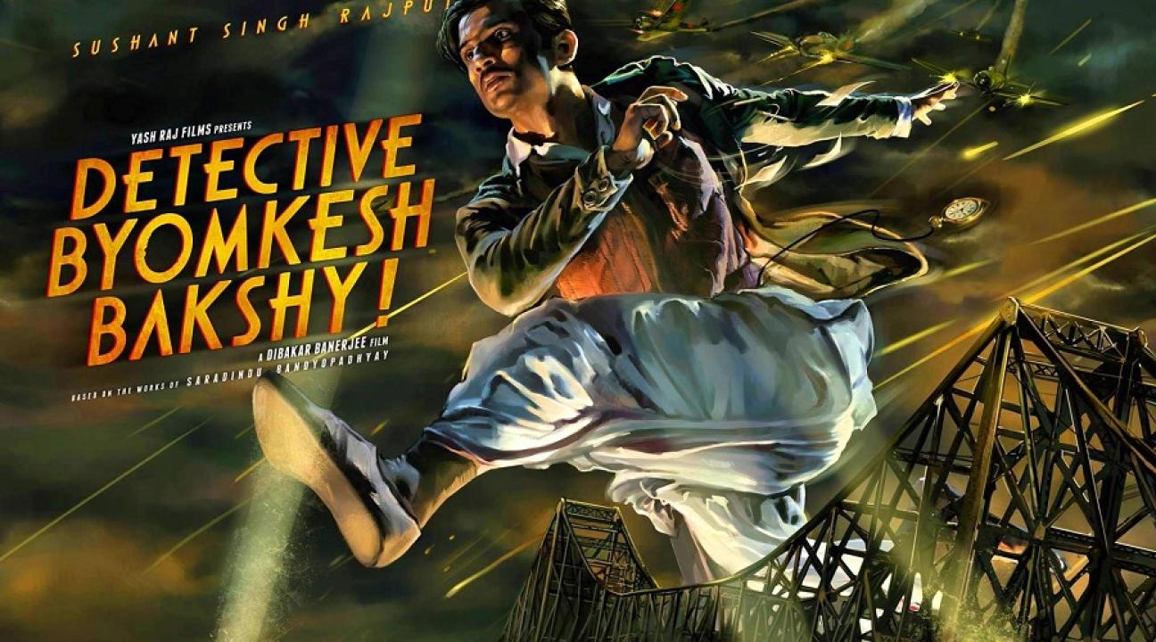 مشاهدة فيلم Detective Byomkesh Bakshy! 2015 مترجم