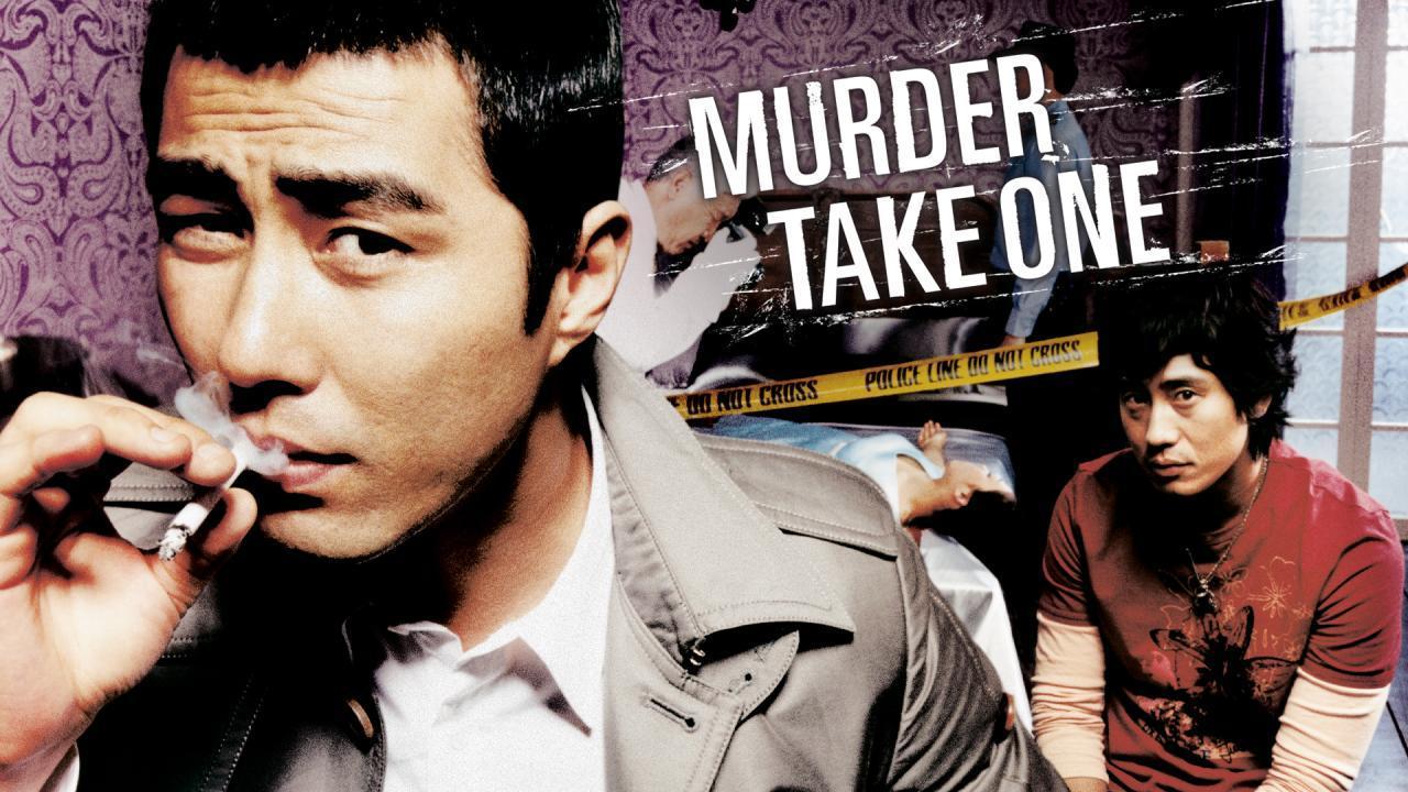 مشاهدة فيلم Murder, Take One 2005 مترجم كامل HD